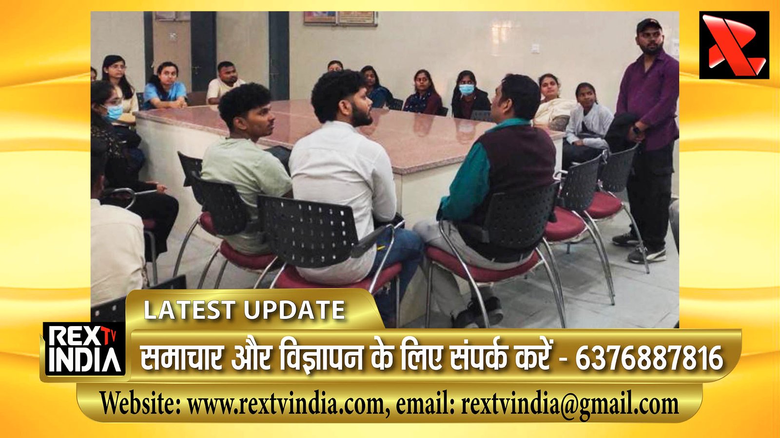 पशुचिकित्सा एवं पशु विज्ञान महाविद्यालय में निफ्टेम के विद्यार्थियों ने सीखी आधुनिक तकनीक
