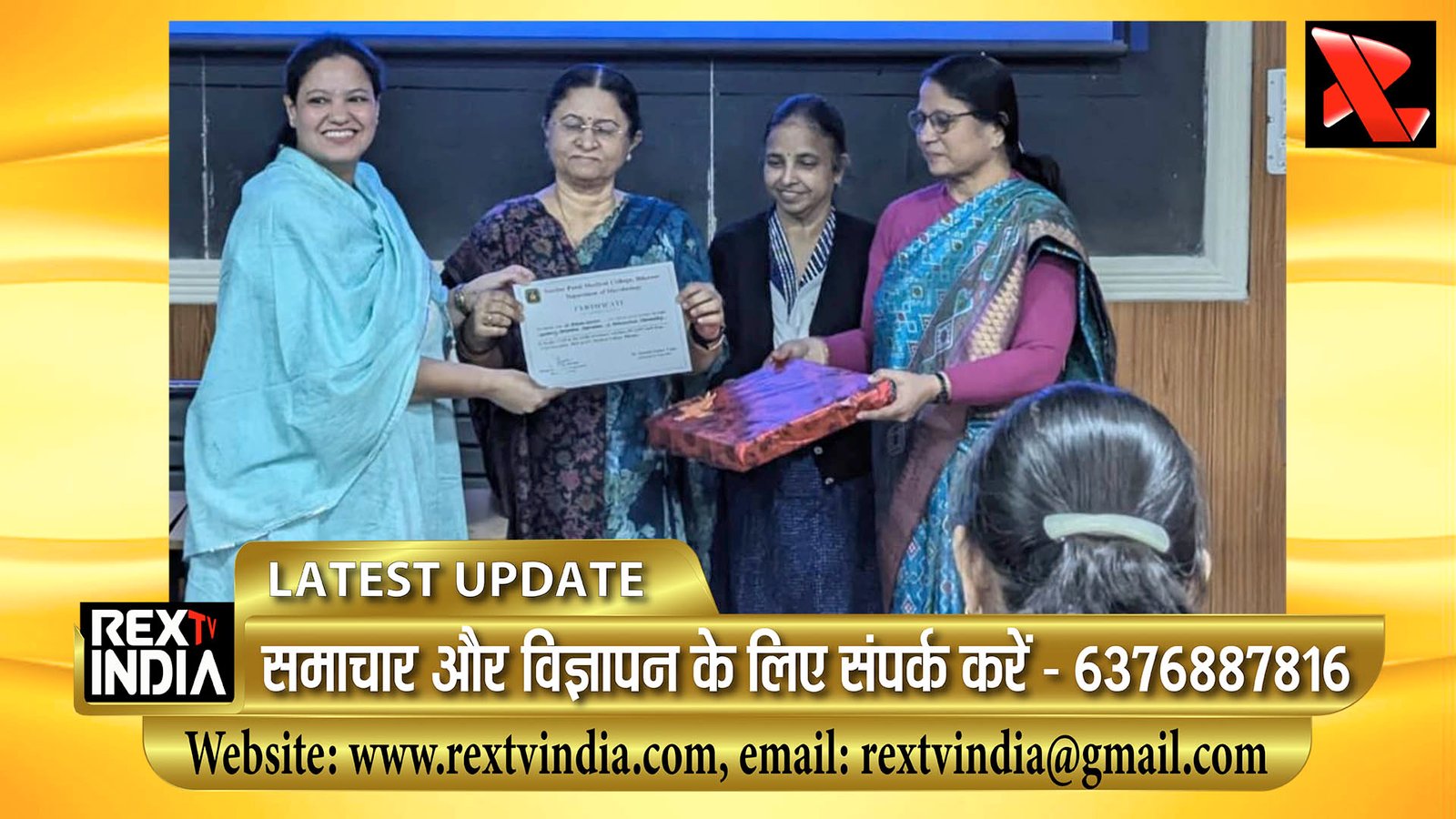 दुरुपयोग से बढ़ता स्वास्थ्य संकट: हर साल 10 लाख से ज्यादा मौतों का कारण बन रहा AMR