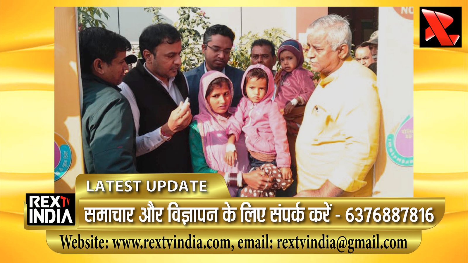 दो बूँद ज़िंदगी की महाअभियान: बीकानेर में पहले दिन 3.11 लाख बच्चों को पिलाई गई पोलियो खुराक
