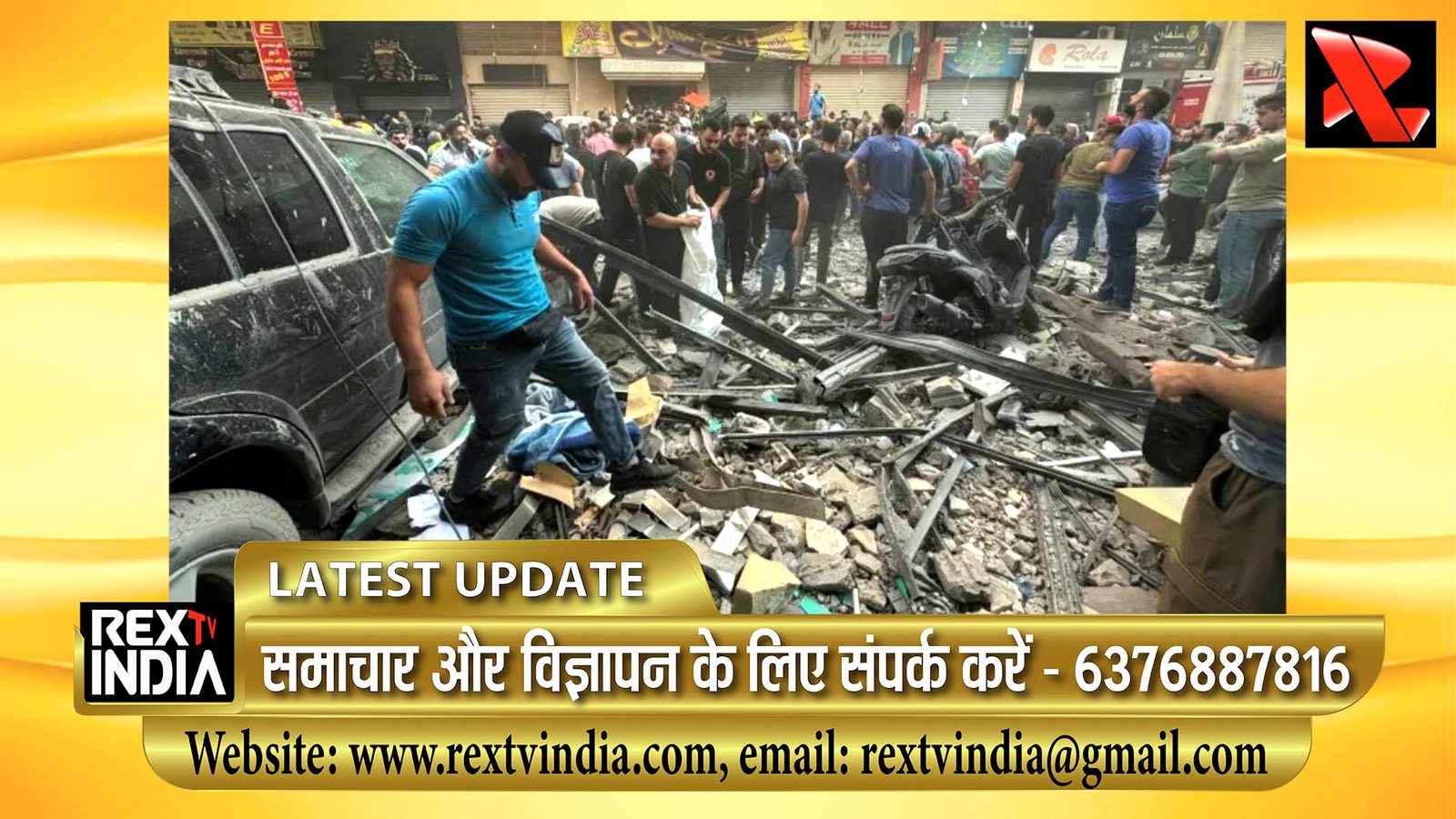 बेरुत में इजरायल के हमले में हिजबुल्लाह का सैन्य प्रमुख ढेर, इजरायल की चेतावनी से तनाव गहराया