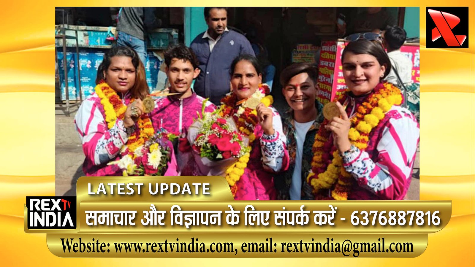 ट्रांसजेंडर खिलाड़ी रितिका सिंह ने जीता गोल्ड: आइस स्टॉक चैंपियनशिप में राजस्थान का चमका नाम