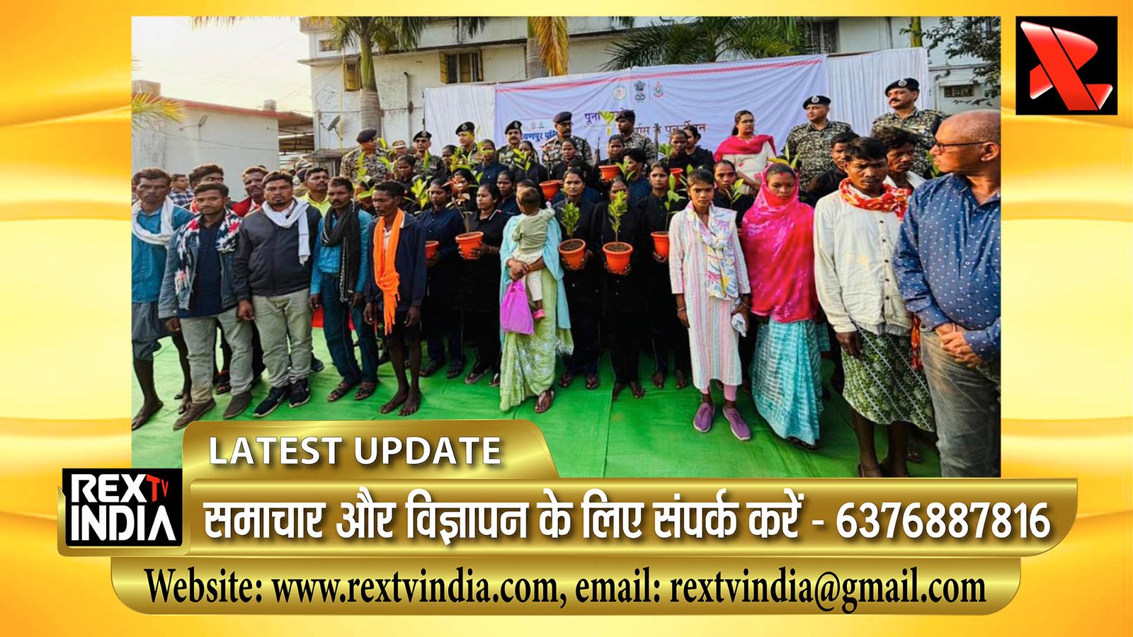 माओवादी विचारधारा का अंत निकट: 19 महिलाओं समेत 28 नक्सलियों का ऐतिहासिक आत्मसमर्पण, 90 लाख का था इनाम
