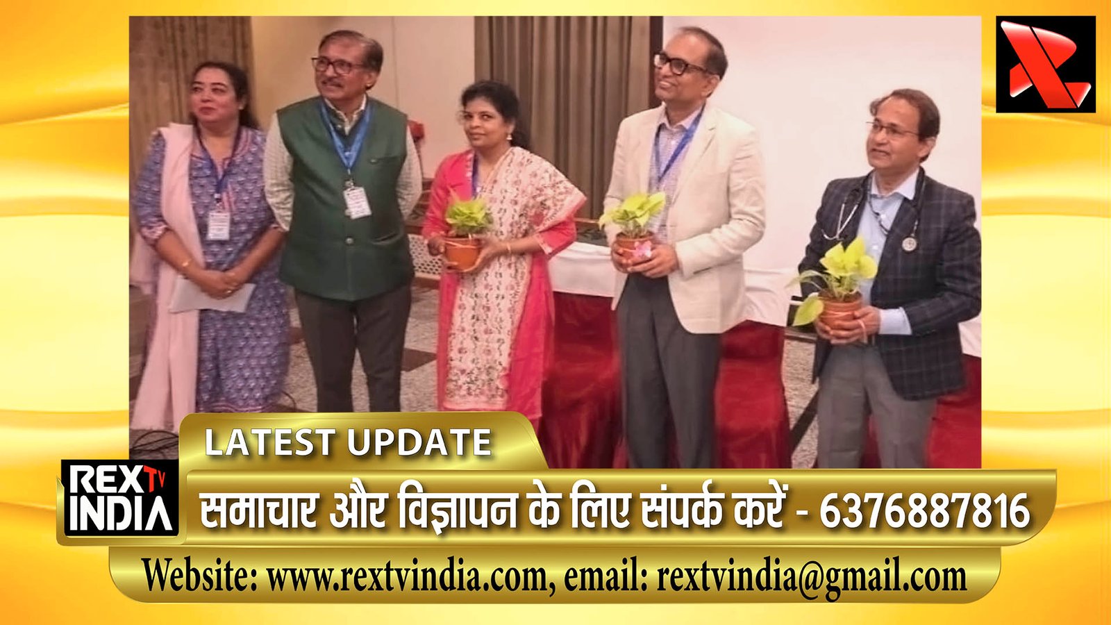 चिकित्सा शोध में मील का पत्थर: बीकानेर को पहली बार क्लिनिकल ट्रायल पर राष्ट्रीय वर्कशॉप की मिली मेज़बानी