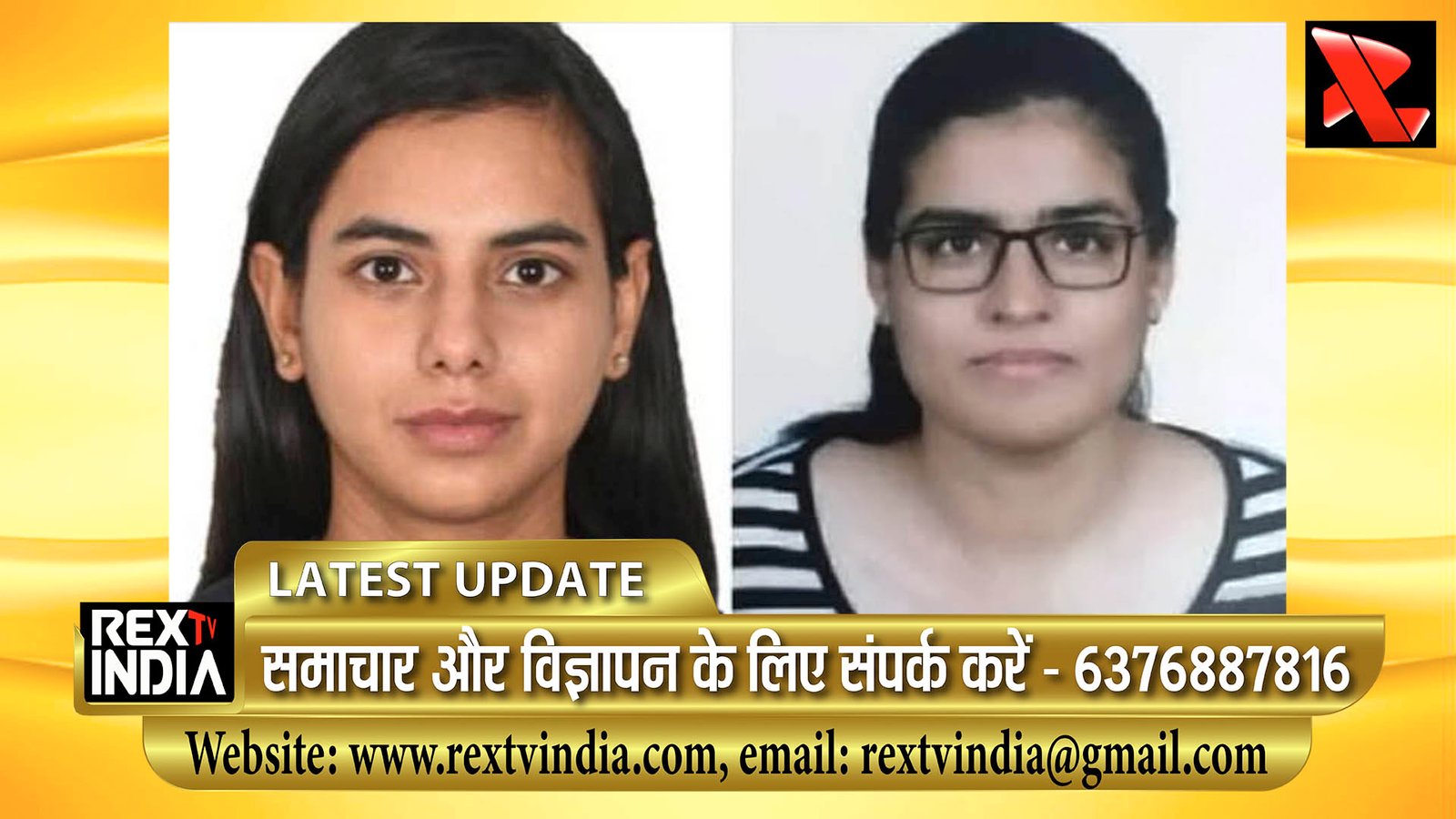 NNF न्यूबॉर्न क्विज में शानदार प्रदर्शन: SPMC की डॉ. रिधि जैन ने जीता स्वर्ण, डॉ. खुशमीत कौर को कांस्य