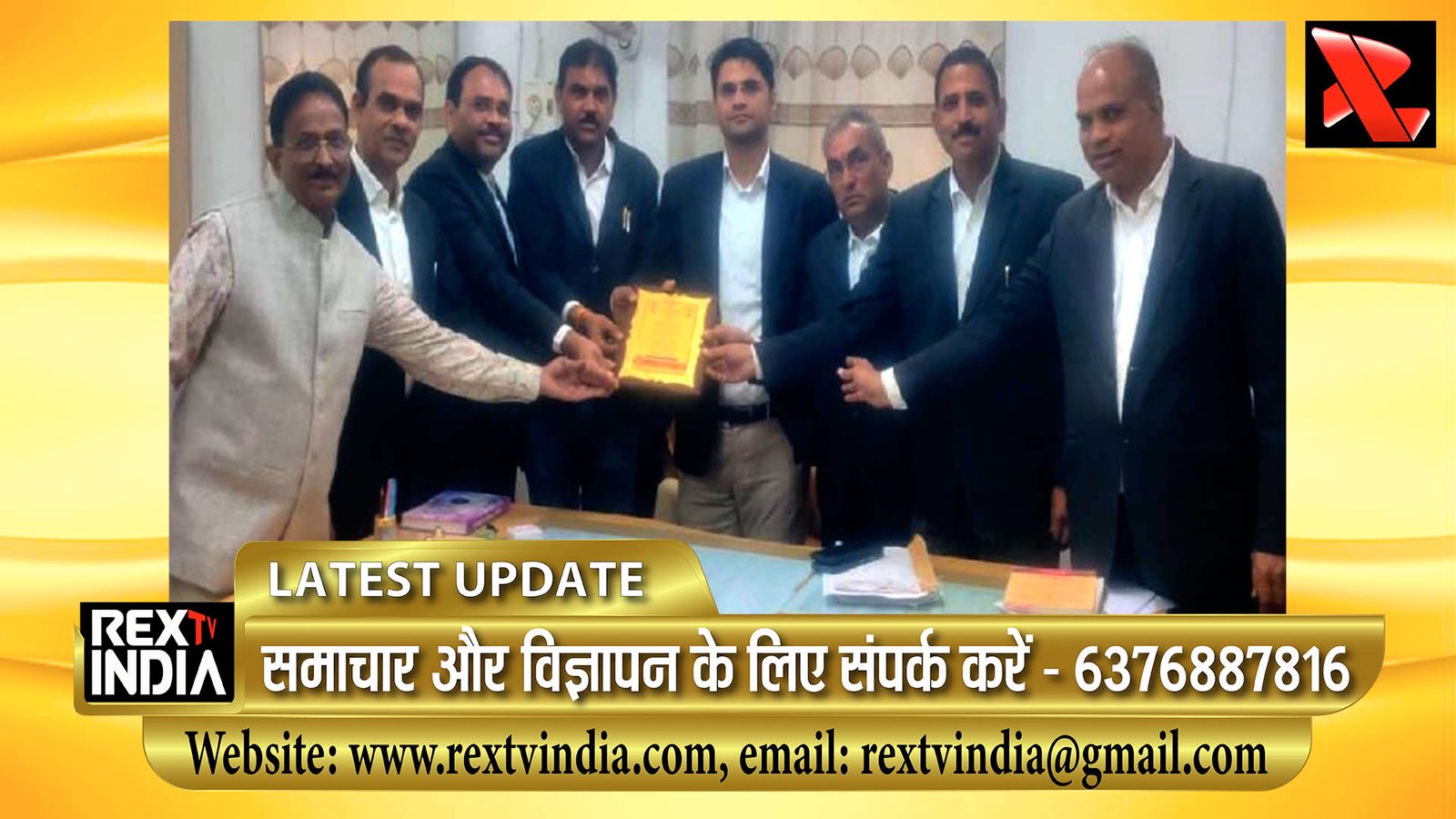 कानून का राज सर्वोपरि: जिला एवं सत्र न्यायाधीश अभय जैन ने संविधान को बताया भारत की आत्मा