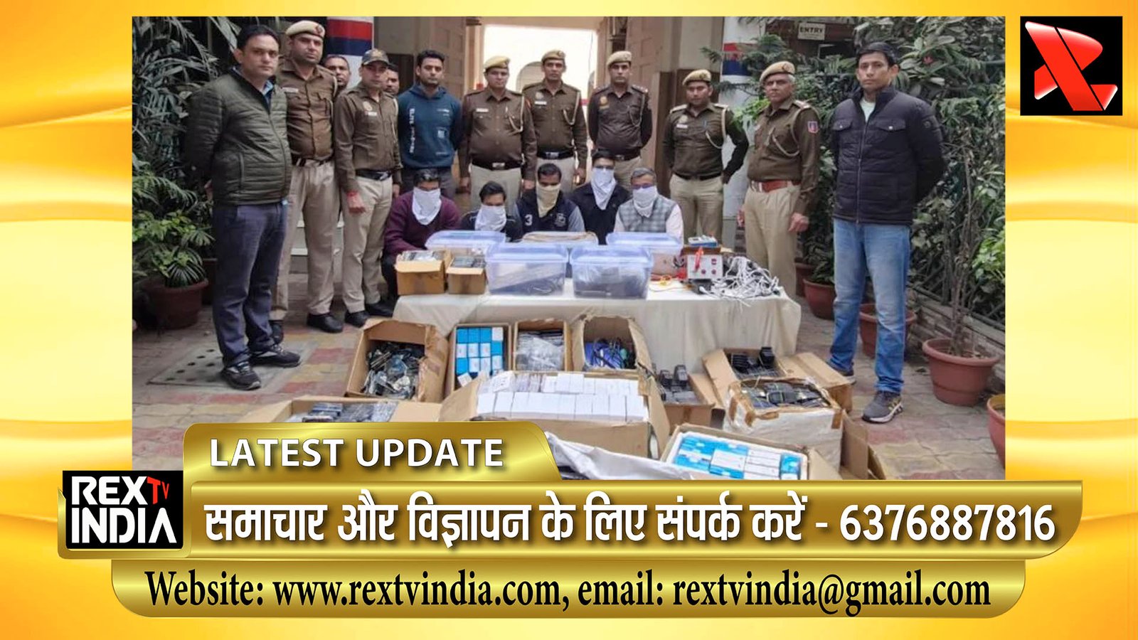 पुराने मदरबोर्ड और नए पार्ट्स का खेल: अवैध मोबाइल फैक्ट्री का पर्दाफाश, 1800 से अधिक फोन जब्त