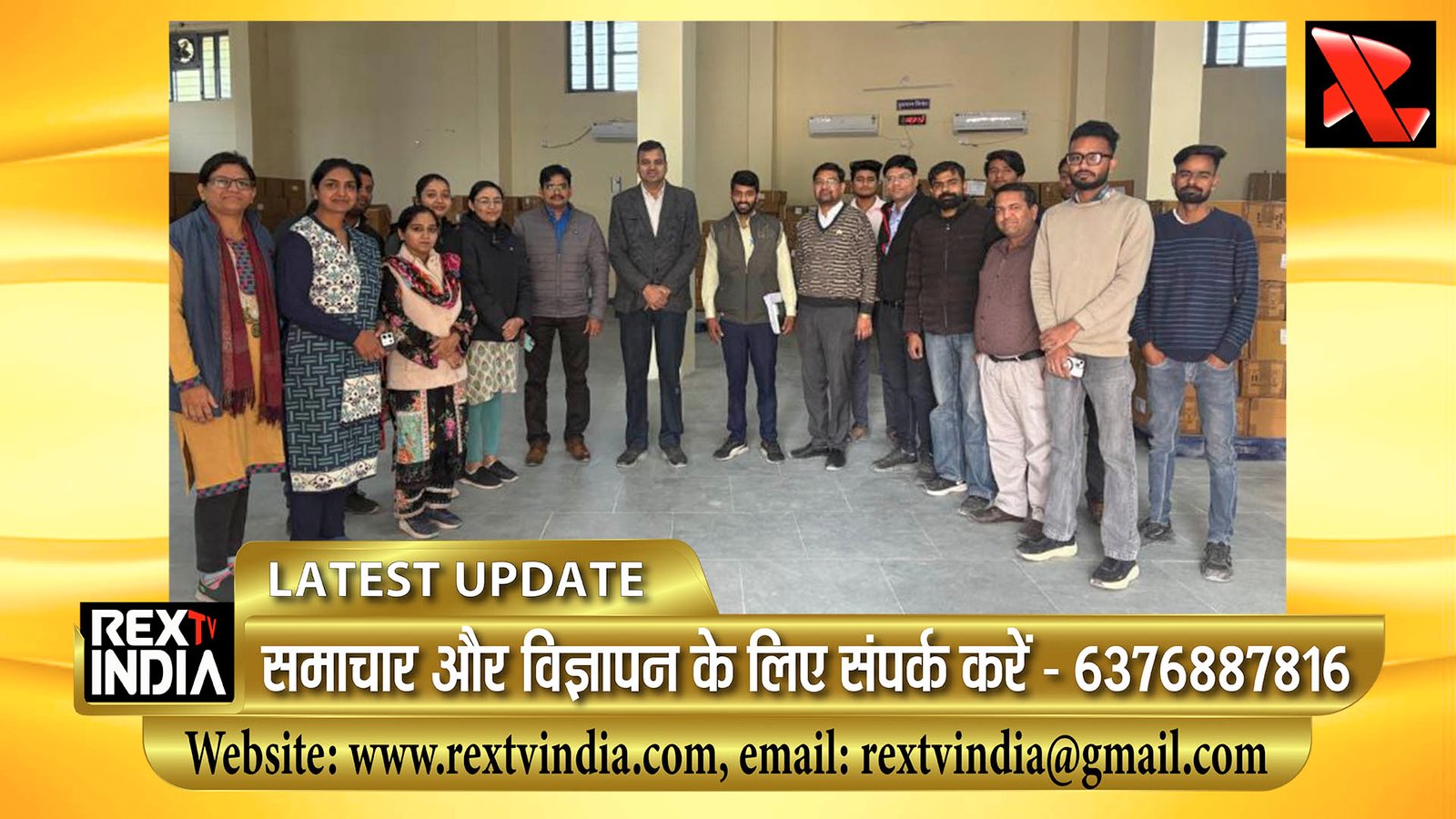 दवा आपूर्ति में बीकानेर ने स्थापित किया मॉडल: आरएमएससीएल टीम ने बताया उत्कृष्ट व अनुकरणीय