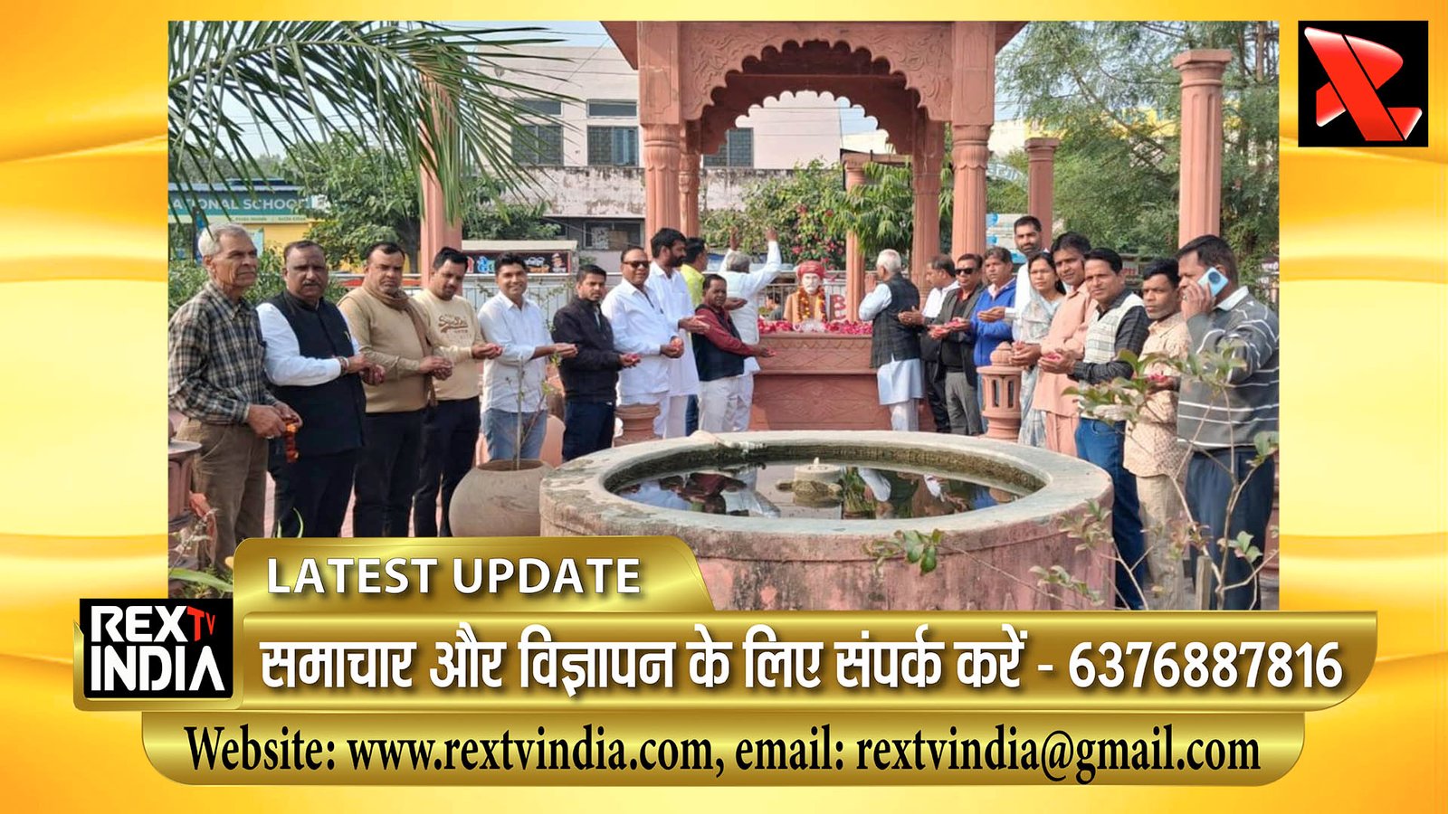 शिक्षा क्रांति के जनक: महात्मा ज्योतिबा फूले को 135वीं पुण्यतिथि पर भीलवाडा में माली समाज ने दी श्रद्धांजलि