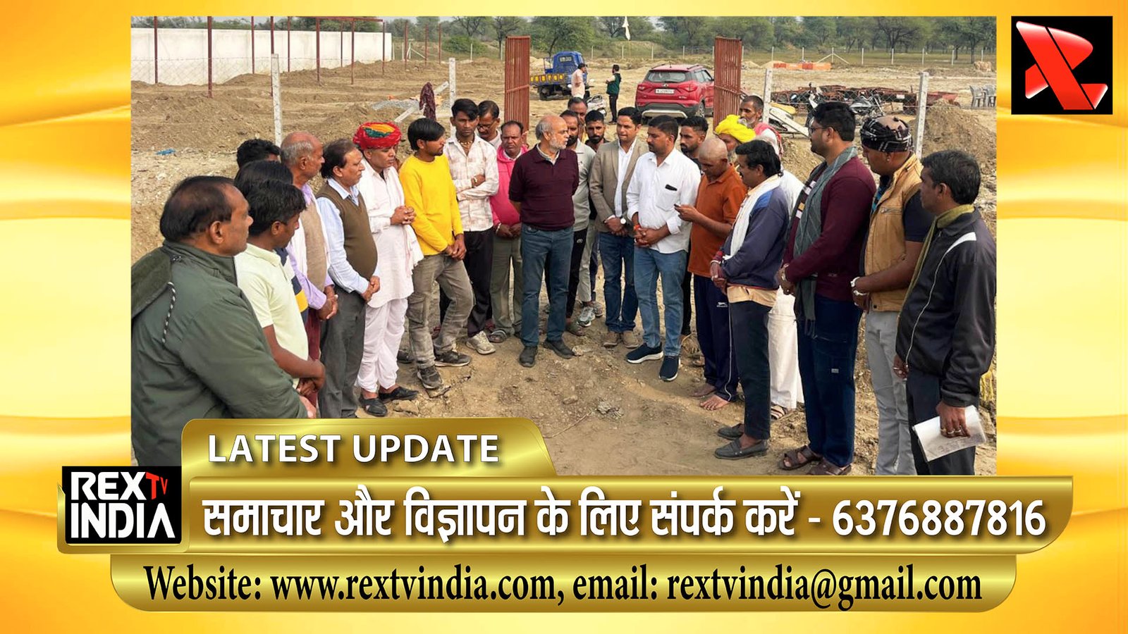 घोड़ास और नौगांवा गौशालाओं का अवलोकन: विधायक कोठारी ने सुव्यवस्थित बनाने के दिए निर्देश