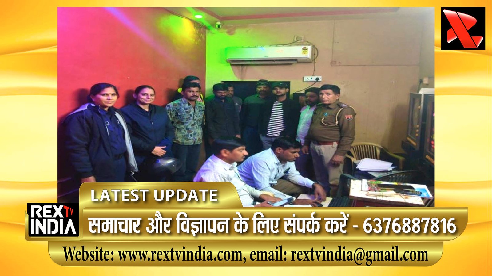 बीकानेर पुलिस का जुए पर शिकंजा: 7 जुआरियों को कसिनो मशीन और 20,150 रुपये के साथ दबोचा