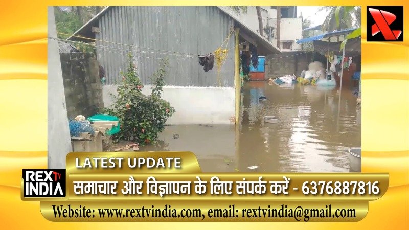 चक्रवात दित्वा का कहर: रामेश्वरम में दो दिन से मूसलाधार बारिश, 200 से अधिक मछुआरा परिवार प्रभावित