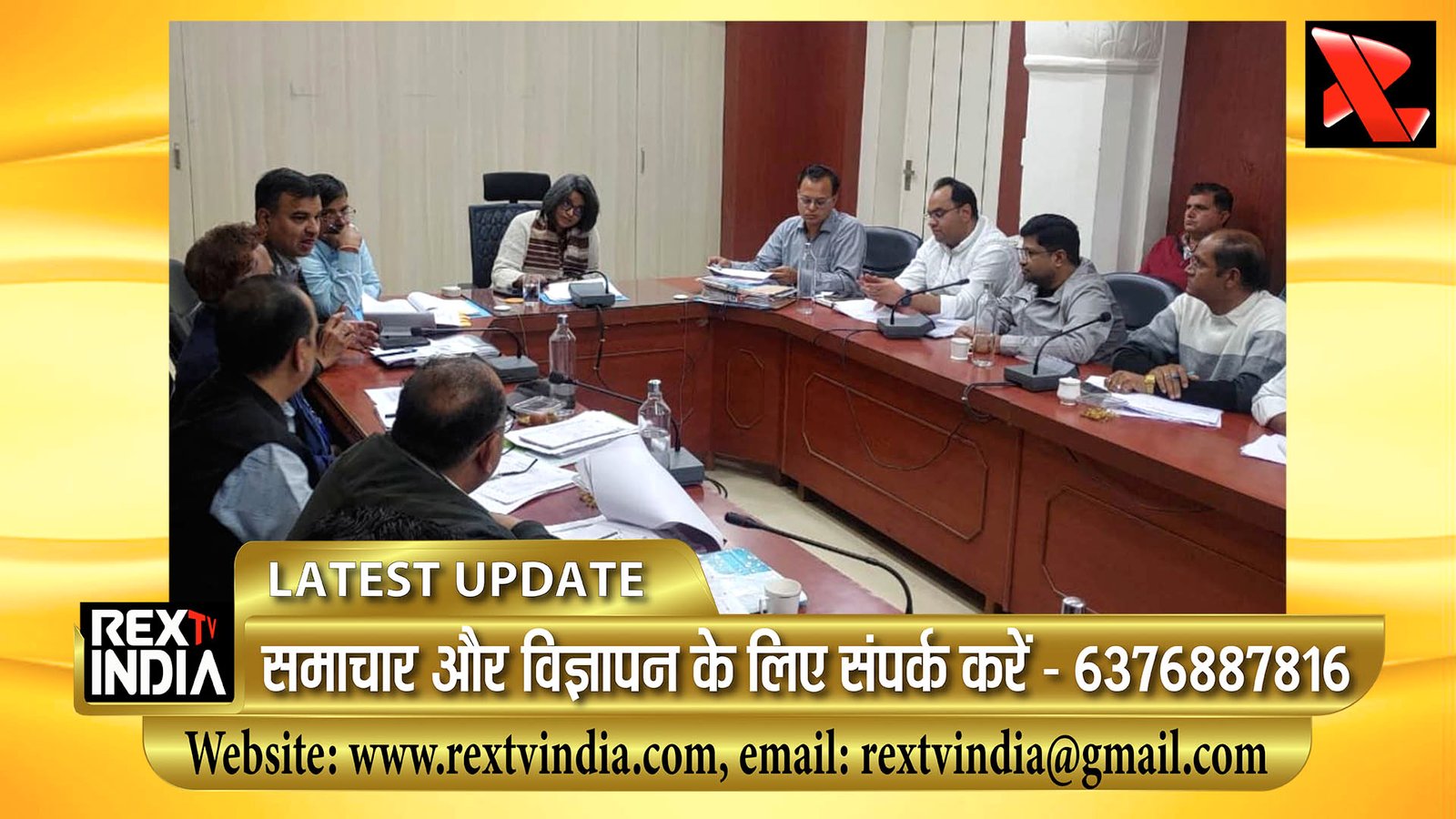 डेंटल फिलिंग, रूट कैनाल नियमित हों: बीकानेर कलेक्टर ने दंत चिकित्सकों की OPD सेवाओं की कमी पर दी सख्त चेतावनी