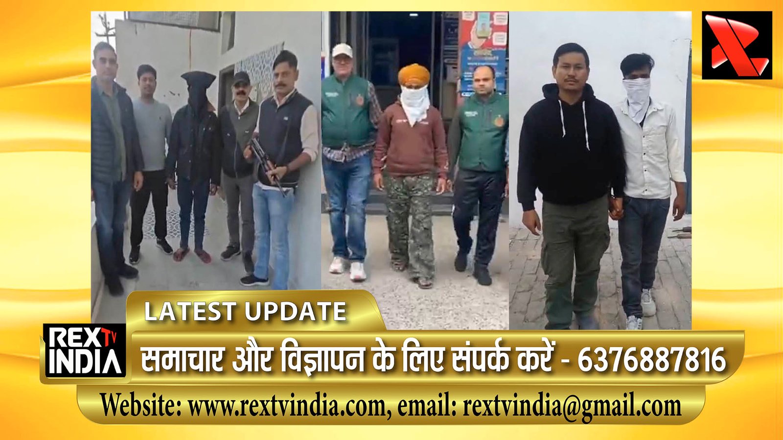 ISI-गैंगस्टर का गठजोड़ बेनकाब: दिल्ली पुलिस ने पाक समर्थित टेरर मॉड्यूल के 3 आतंकी दबोचे
