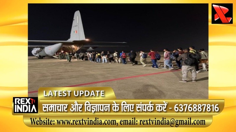 चक्रवात दित्वा के बीच हाइब्रिड रेस्क्यू: गरुड़ कमांडो ने कोटमाले से बचाए भारतीय, श्रीलंकाई और विदेशी नागरिक