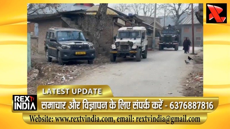 दिल्ली विस्फोट मामले में NIA की कश्मीर में 10 ठिकानों पर छापेमारी: मौलवी और डॉक्टर के घरों की तलाशी