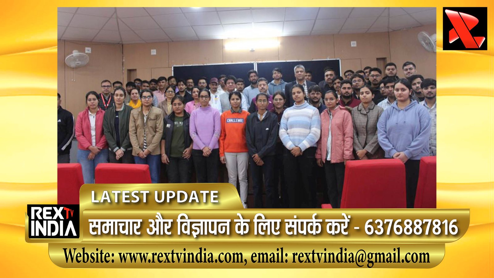 वेटरनरी महाविद्यालय बीकानेर में नवागंतुक विद्यार्थियों का ओरिएंटेशन, रैगिंग फ्री कैंपस का आश्वासन