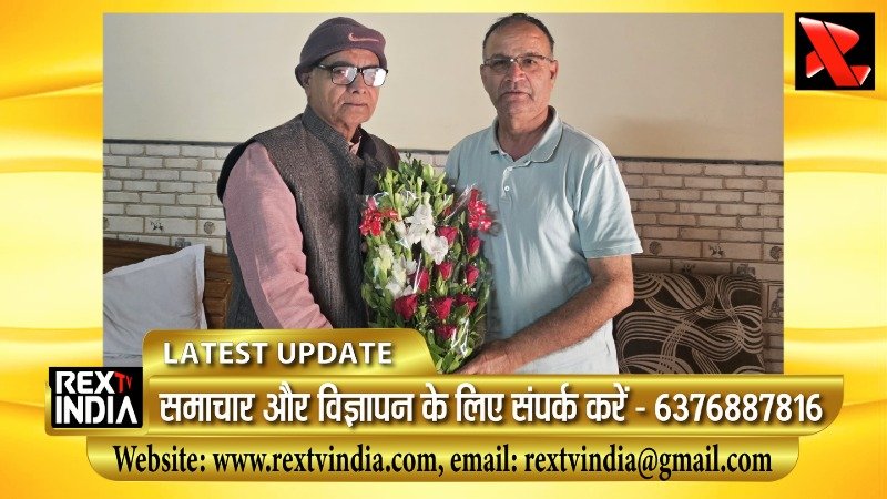 रिटायर्ड IPS मदन मेघवाल के नेतृत्व में कांग्रेस को नई दिशा की उम्मीद: कार्यकर्ताओं का मनोबल बढ़ाने की आवश्यकता पर जोर