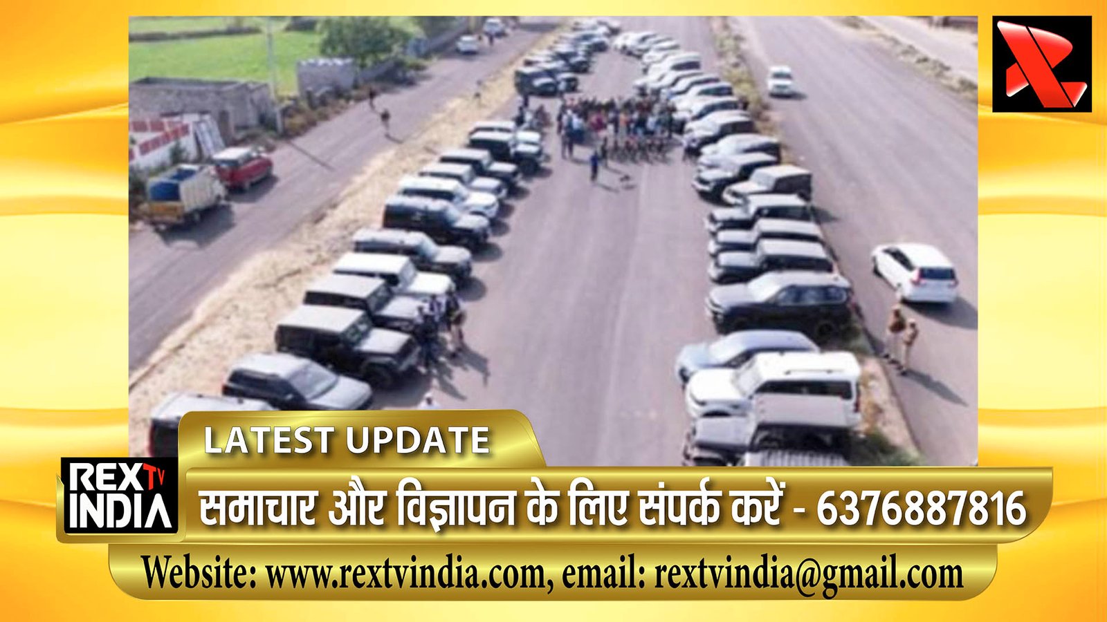 ब्लैक थार का खौफ: कमिश्नर के निर्देश पर विशेष अभियान, दो दिन में 141 वाहन जब्त, शीशे पर लगे काले स्टिकर हटाए