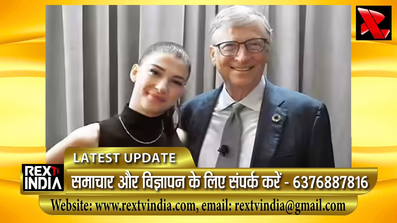 Phoebe Gates Reveals Her ChatGPT Secret - वायरल वीडियो बनाने की रिवर्स इंजीनियरिंग तकनीक