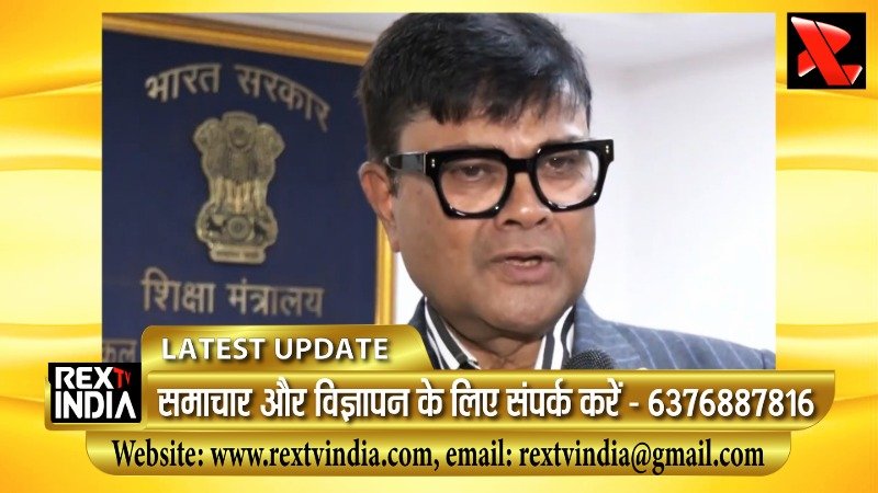 परीक्षा पे चर्चा का महाकुंभ: 4.5 करोड़ से अधिक रजिस्ट्रेशन का नया रिकॉर्ड
