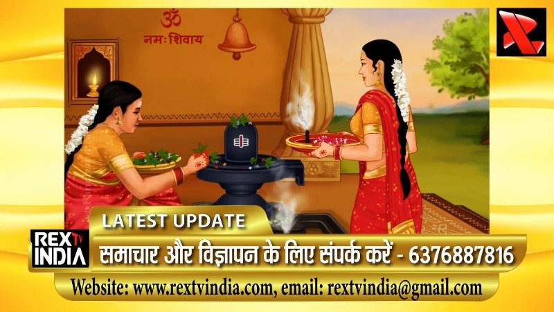 काशी की गलियों में गूंजेगा डमरू: इस बार शिव बरात में दिखेगा होलियाना अवतार