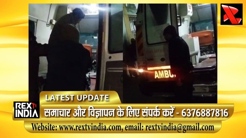 ऑनलाइन गेमिंग का जानलेवा जाल: तीन सगी बहनों की एक साथ खौफनाक छलांग