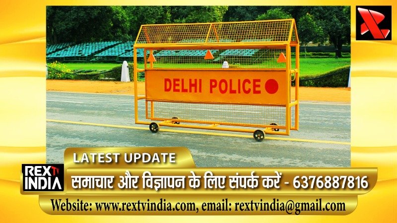 दिल्ली पुलिस का बड़ा खुलासा: पैसों के लिए फैलाई जा रही सनसनी