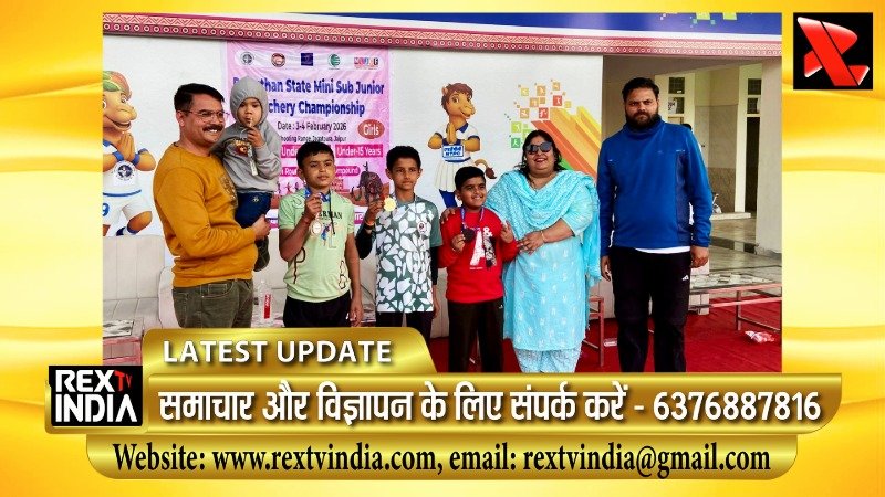 नेशनल की राह पर 720 आर्चरी एकेडमी: हिमाद्रिका और विहान ने जीते पदक