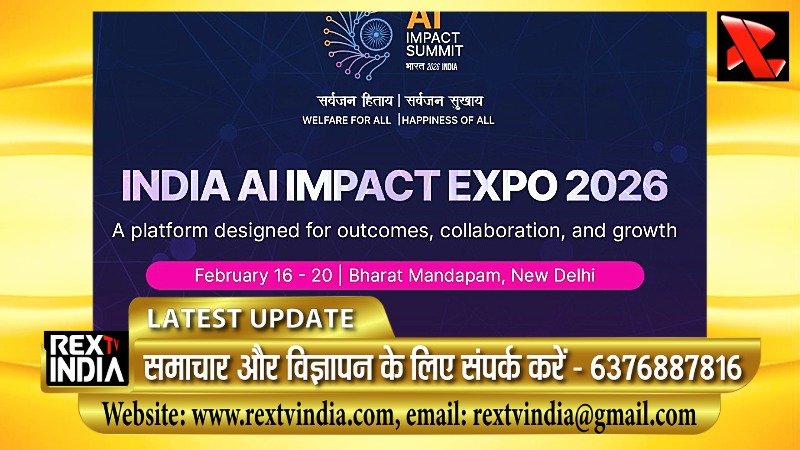 भारत बनेगा एआई का पावरहाउस: दिल्ली में जुटेगी दुनिया की दिग्गज प्रतिभाएं