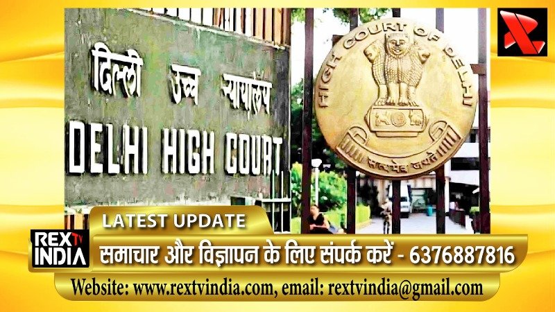 दिल्ली विश्वविद्यालय बनाम आरटीआई कार्यकर्ता: प्रधानमंत्री की डिग्री पर कानूनी जंग अब अप्रैल तक टली