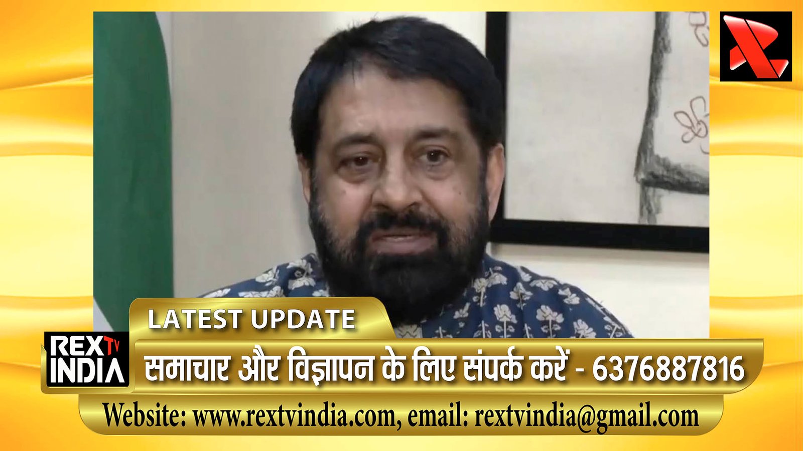 टैरिफ का वैश्वीकरण और भारत का अडिग रुख: दक्षिण अफ्रीकी उच्चायुक्त का बड़ा बयान