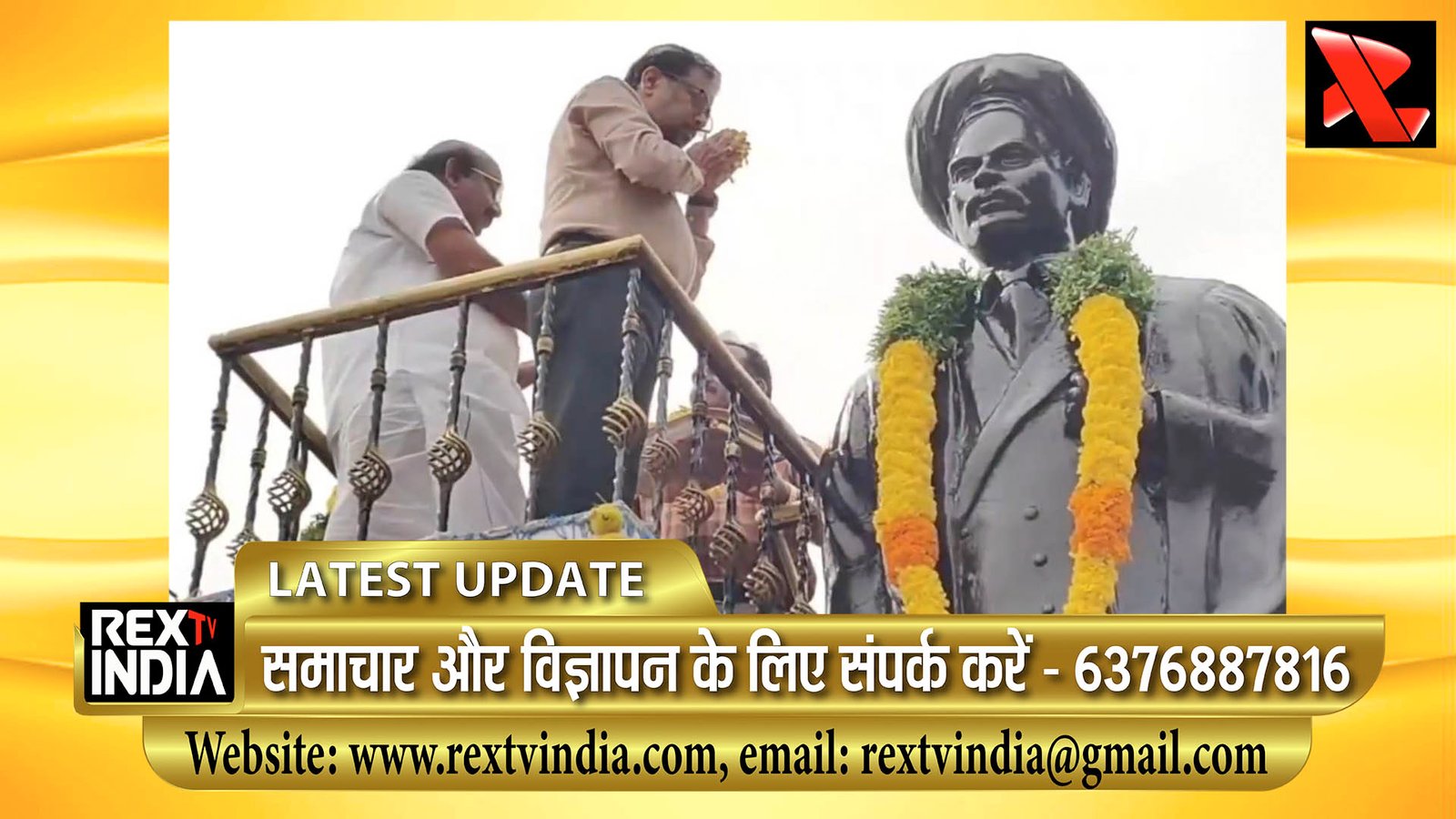 मजदूर आंदोलन के जनक सिंगरवेलर की विरासत: उपराज्यपाल और मुख्यमंत्री ने अर्पित किए पुष्प