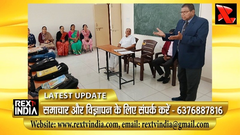 बच्चों को बुद्धि के साथ-साथ अच्छे भाव युक्त संस्कारों से अवश्य संचित करें -प्रोफेसर डॉ. नरसिंह बिनानी