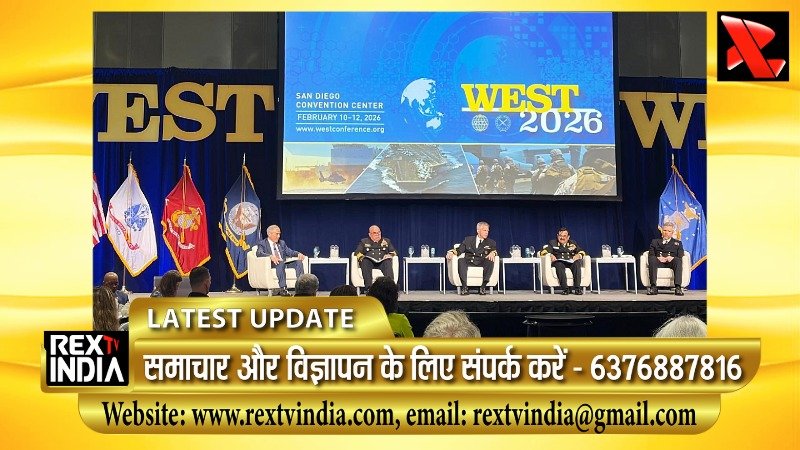 वैश्विक गठबंधन और रक्षा नवाचार: भारत-यूएस नौसेना सहयोग को मिली नई ऊंचाई