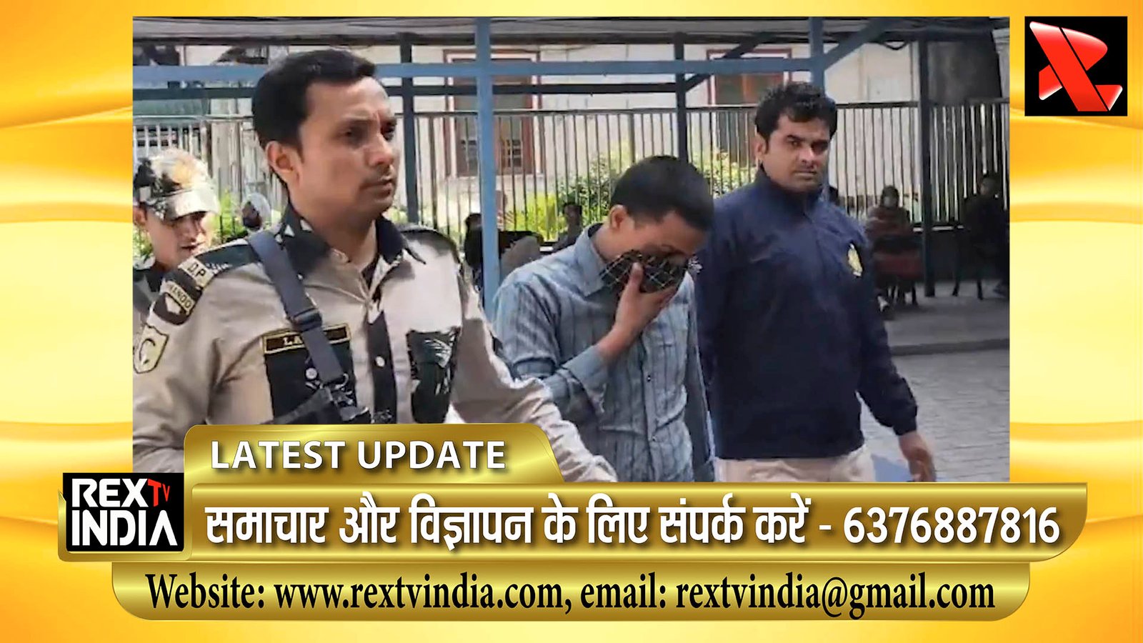 लाल किला विस्फोट कांड: एनआईए को मिला 45 दिनों का अतिरिक्त समय, आरोपियों की बढ़ी मुश्किलें