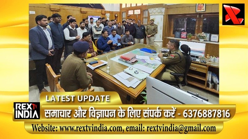 सीए पर खूनी हमला: एसोसिएशन ने घेरा कलेक्ट्रेट, सुरक्षा पर खड़े हुए सवाल