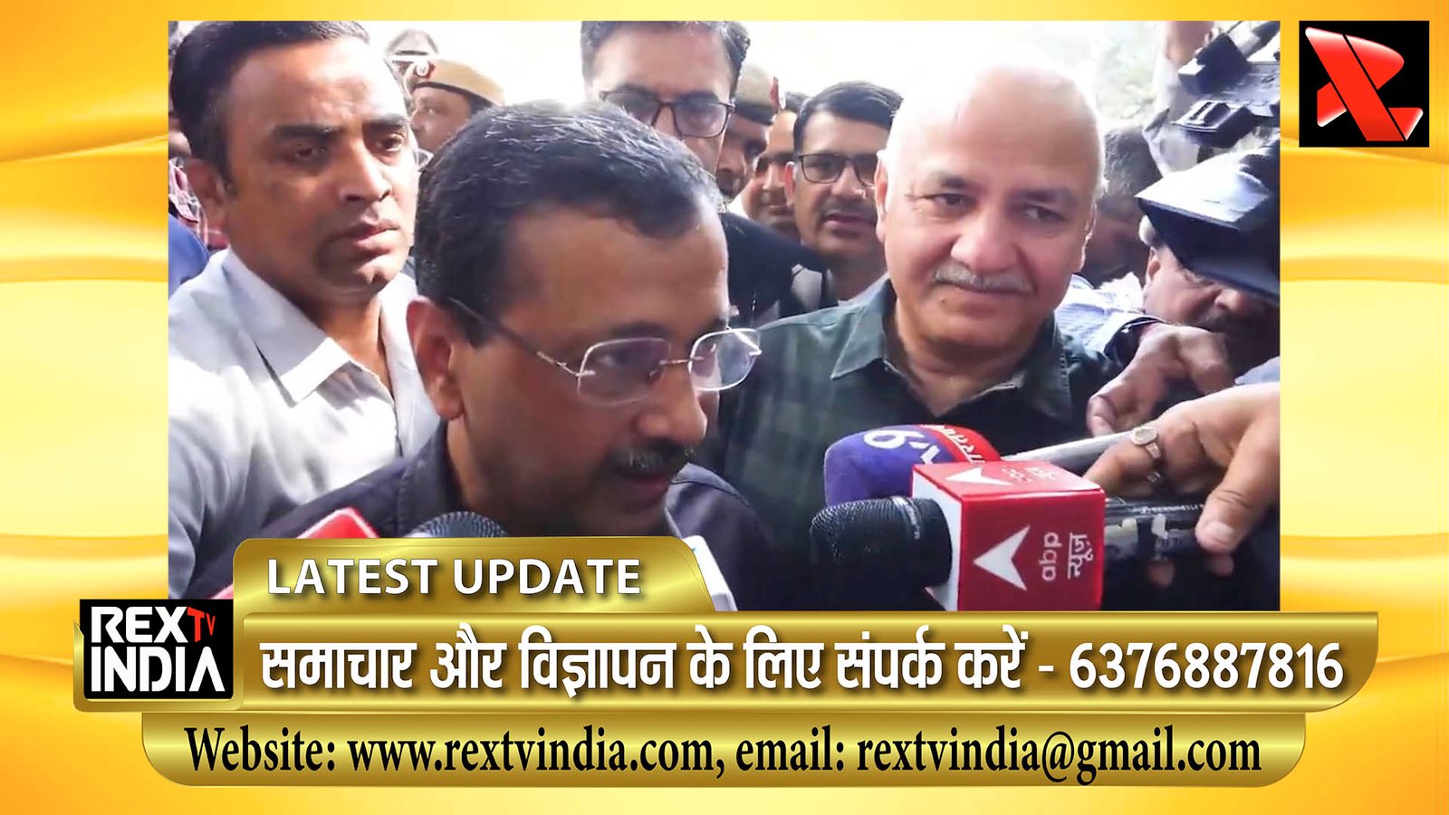 राजनीति या महज अनुमान? दिल्ली कोर्ट ने 23 आरोपियों को किया दोषमुक्त, सीबीआई की जांच पर उठाए सवाल