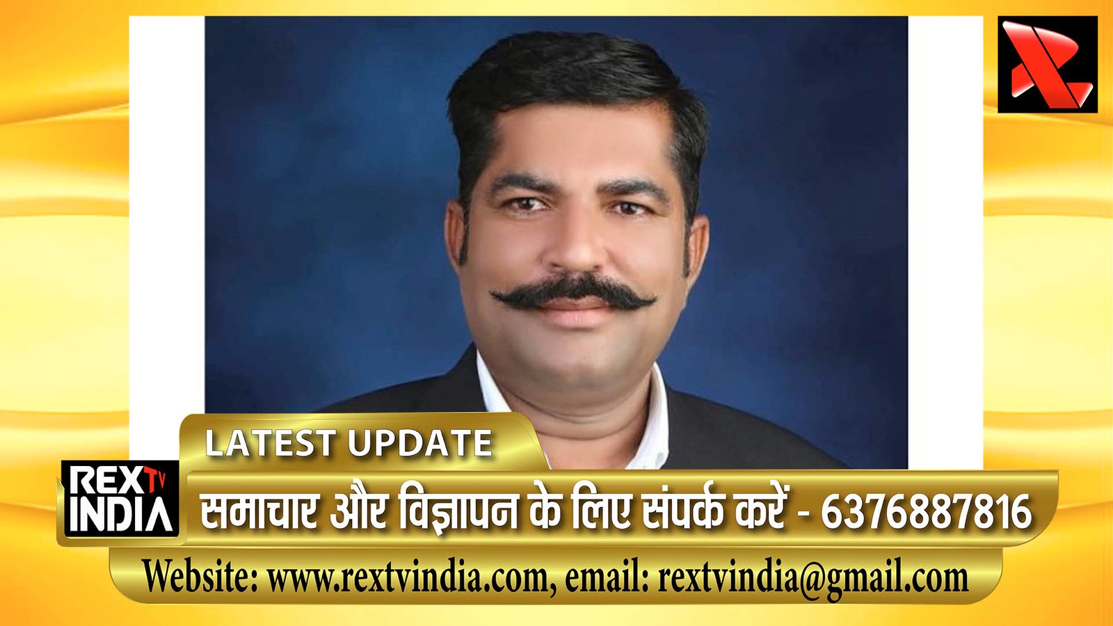 स्वच्छता और हरियाली की नई मुहिम: भीलवाड़ा के अधिवक्ताओं ने उठाया पर्यावरण का जिम्मा