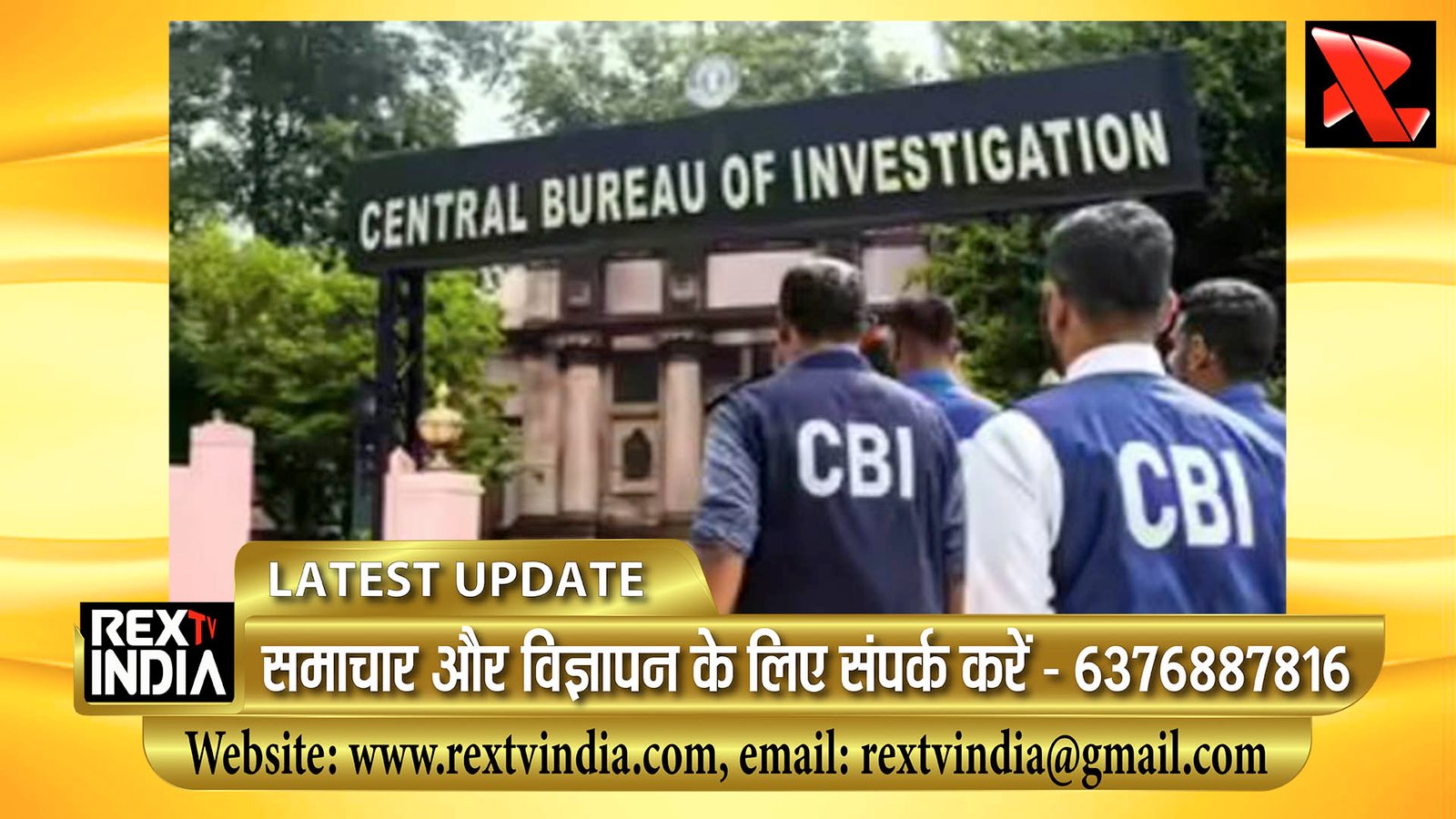रक्षा विभाग के अधिकारी पर भ्रष्टाचार की गाज: 55 लाख की बेहिसाब संपत्ति मिली
