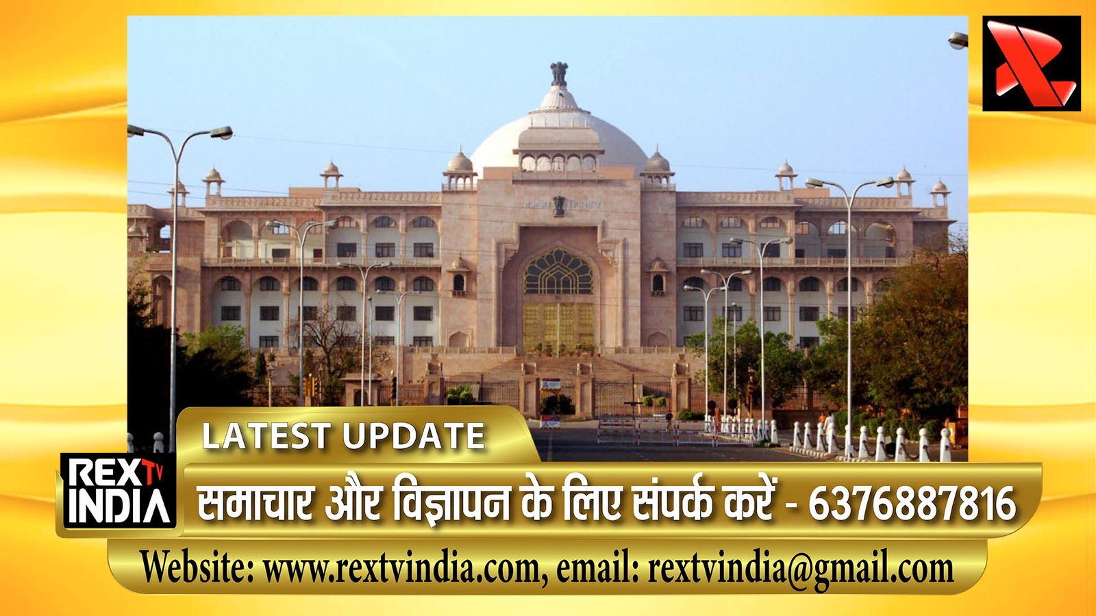 वर्दी पर दाग या महज इत्तेफाक: पिछले दो वर्षों में 21 बंदियों ने तोड़ा दम, जांच जारी