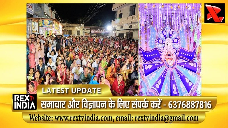 आस्था के रंग में रंगा भीलवाड़ा: श्याम बाबा के जयकारों से गुंजायमान हुआ पूरा काशीपुरी क्षेत्र