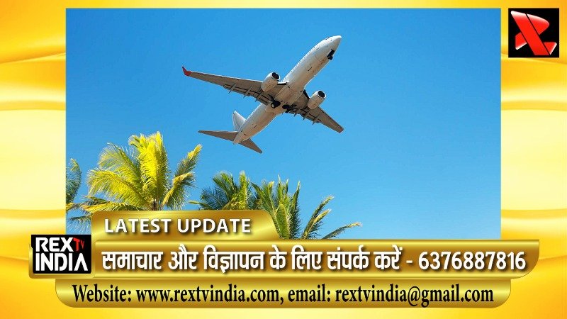 आसमान में छिड़ी जंग का जमीन पर संकट: ईरान-इस्राइल तनाव के बीच भारतीय एयरलाइंस ने थामे पहिए