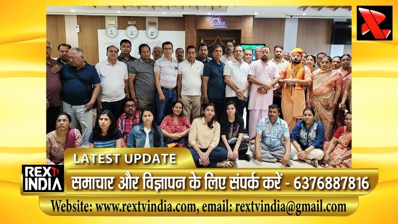 वतन वापसी की छटपटाहट और खाली होती जेब: मिडिल ईस्ट संकट में फंसे 120 श्रद्धालुओं की सांसें अधर में