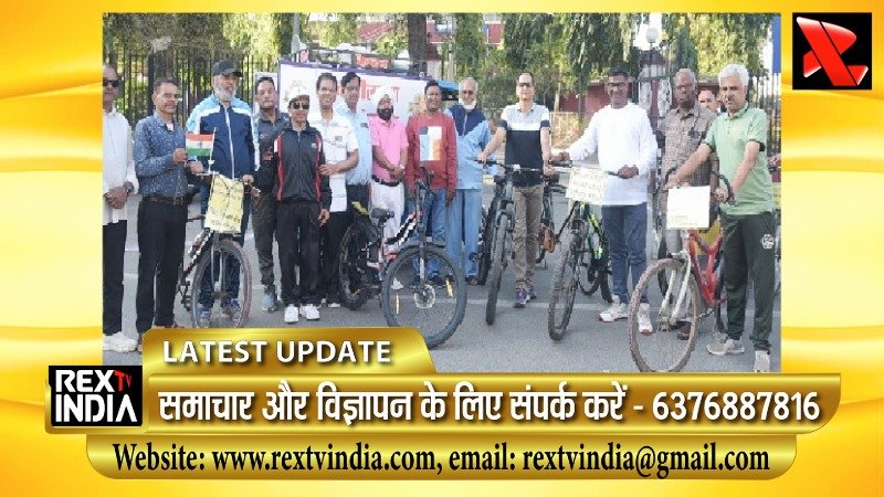 पर्यावरण और सुव्यवस्था का महासंग्राम: नगर निगम और साइकिल क्लब की संयुक्त पहल से महकी वस्त्रनगरी