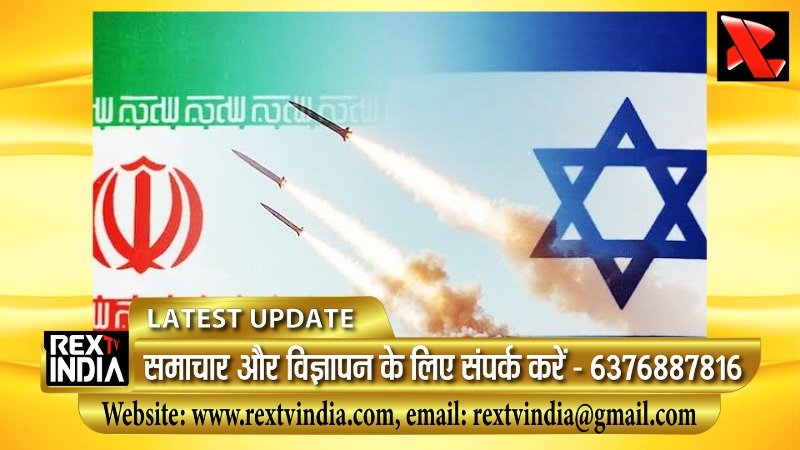 तेहरान से बेरूत तक इज़राइल की सर्जिकल स्ट्राइक: खुफिया प्रमुख हुसैन मकलेद और ईरानी उपमंत्री ढेर