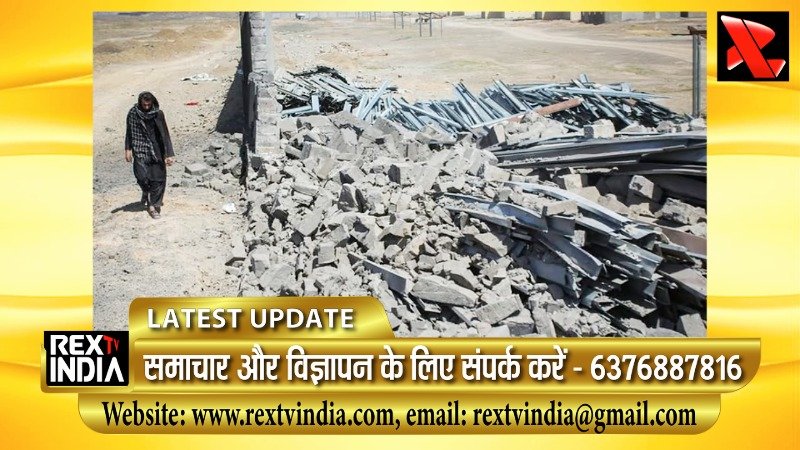 अफगानिस्तान और पाकिस्तान के बीच खूनी संघर्ष: छठे दिन भी जारी है बारूदी बारिश