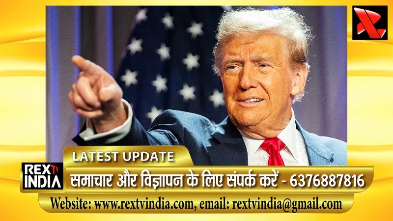 बदला या मजबूरी? ईरान पर हमलों के बीच अमेरिका और स्पेन के बीच बढ़ा तनाव, थमेगा करोड़ों का व्यापार