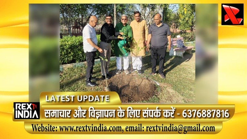 स्मृति वन को मिला शहर के फेफड़ों का दर्जा: मध्यप्रदेश के सीएम के ओएसडी ने की सराहना