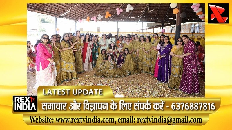 भीलवाड़ा में उमड़ी श्रद्धा की होली: हमराही ग्रुप के फागोत्सव में रैंप पर दिखा नारी शक्ति का जलवा