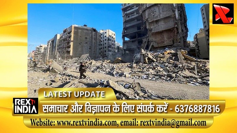 मध्य पूर्व महायुद्ध: ईरानी राष्ट्रपति की माफी पर भड़के कट्टरपंथी, लारीजानी ने दी चेतावनी, ट्रंप ने खारिज की शांति वार्ता